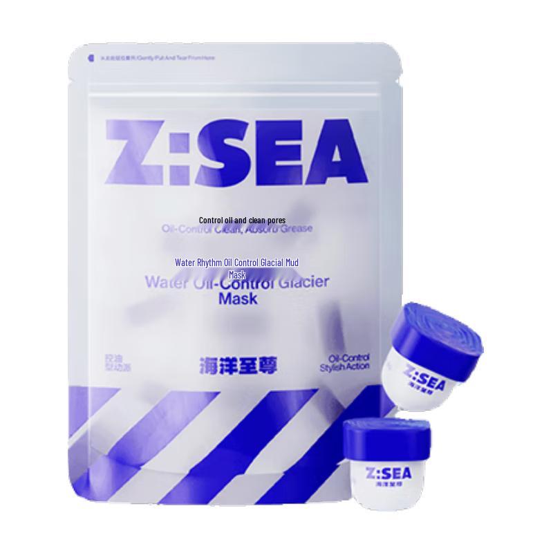 

Ocean Supreme Oil Control Glacial Mud Mask