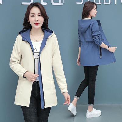 Women's Windbreaker Spring Autumn Thin Solid Coloured Hooded Zip Paragraph Reversible Waist Thin In The Long Windbreaker Versatile Jackets