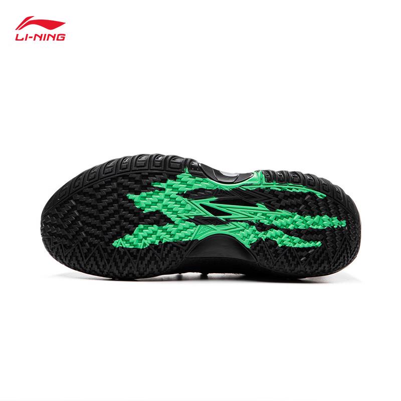 Li-Ning JIEAO 2 Men's Outdoor Basketball Shoes