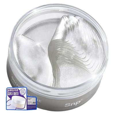 Cuidado facial – Mascarillas faciales
