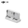 DJI Flip Drone Multi-Battery Charging Hub (CN Version)