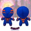 Across The Spider Verse Miguel Plush Toy Spiderman Miguel With Soft And Plush Material