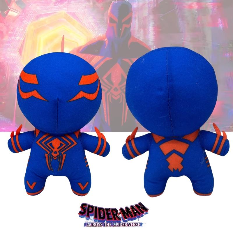 Across The Spider Verse Miguel Plush Toy Spiderman Miguel With Soft And Plush Material