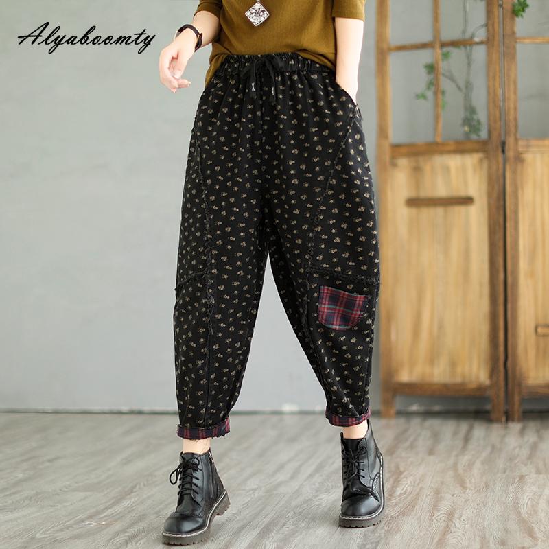 Moda coreana Otoño Invierno Mujer Tallas grandes Jeans Cintura