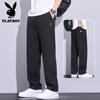 Men's Ice Silk Straight-Leg Casual Pants