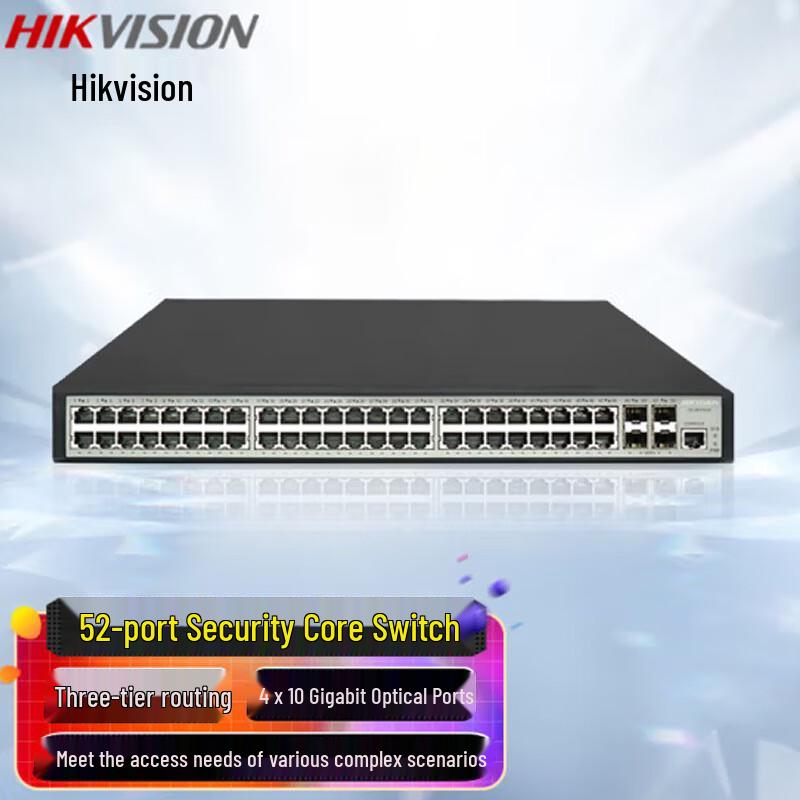 

Hikvision DS-3E3752-E 48-Port Gigabit Layer 3 Core Switch with 4x 10G SFP+
