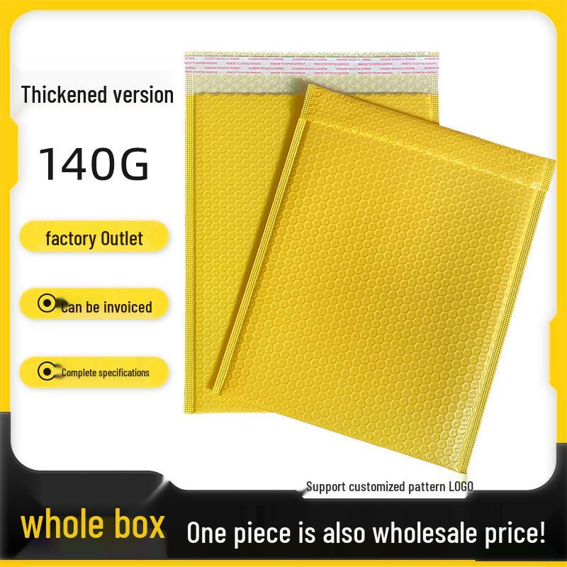 Yellow Matte Pearlescent Foam Bubble Bag for Clothing Packaging Thickened Yellow 140g; 35*43+5CM, 130 pcs per box