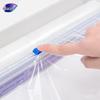 Miaojie Cling Wrap with Sliding Cutter, 30cm x 120m