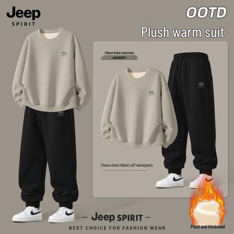 JEEP SPIRIT Men s 2025 Winter Fleece Lined Tracksuit 2XL