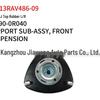 2013 Toyota RAV4 Front Strut Mount R/L 48609-0R040