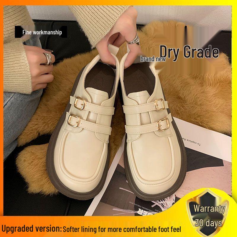 Soft Girl Women's British Style Leather Loafers - 2025 Spring/Summer Versatile Single Shoes for Skirts