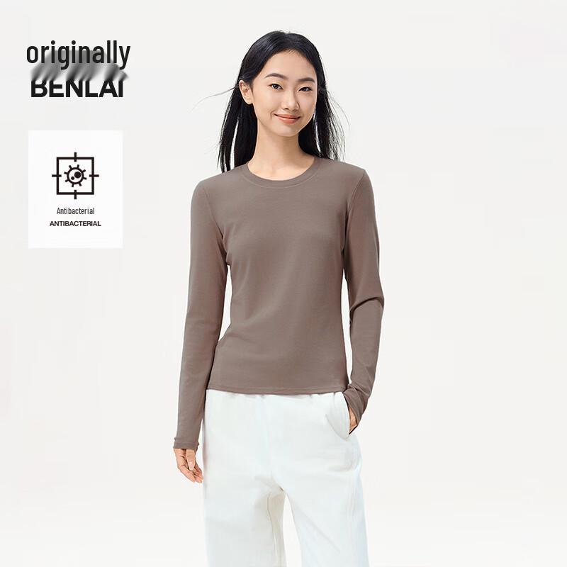 Benlai Women's Antibacterial Slim Fit Crew Neck Long Sleeve T-Shirt