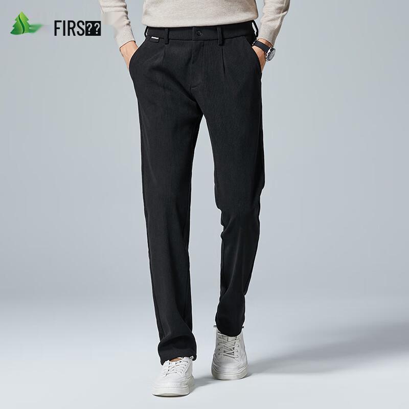 FIRS Men's Spring/Autumn Business Casual Straight-Leg Pants