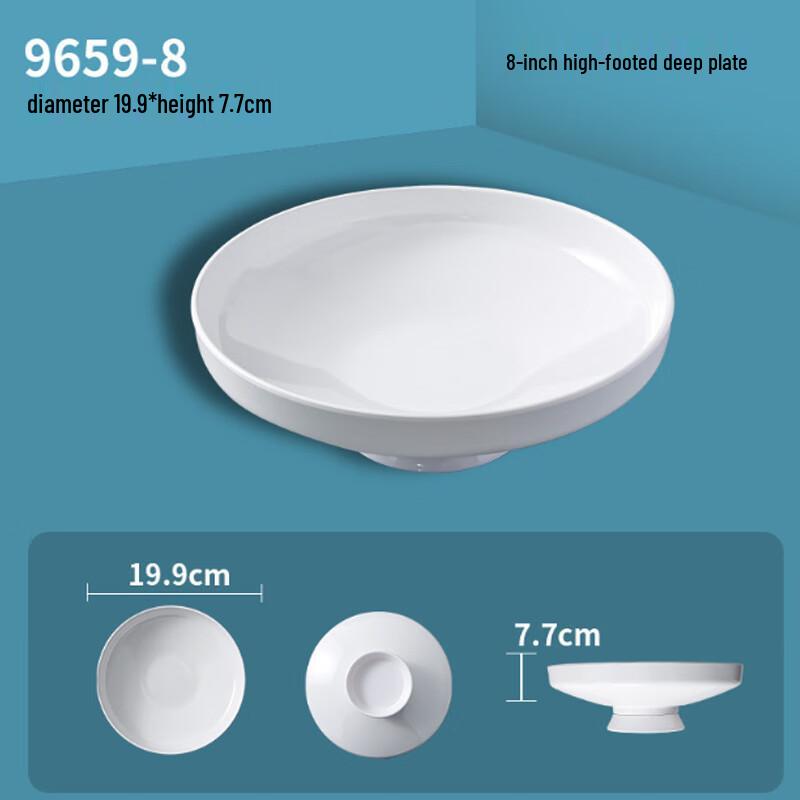 Jiubing Melamine White European Style Serving Dishes