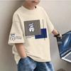 Boys Cotton Short-sleeved T-shirt Fashion Children's Versatile Summer Half-sleeved Loose Trend
