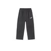 Kids' Knitted Sweatpants CLASSIC Collection, Comfortable And Versatile Loose Fit Thickened Fleece Lined