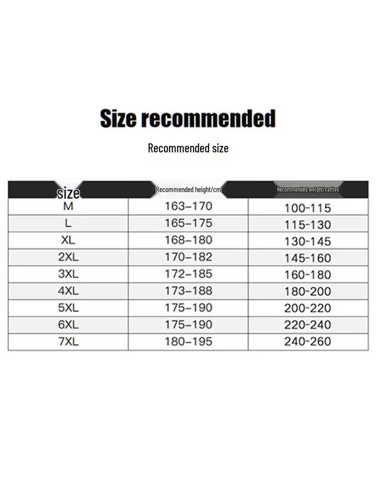 MiiOW Men's Hooded Winter Padded Windproof Jacket