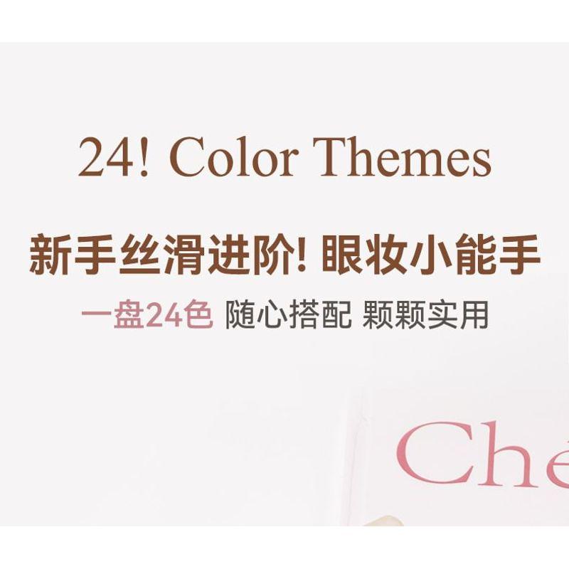 NOVO - 24 Colours Starry Eyeshadow Palette - 2 Shades