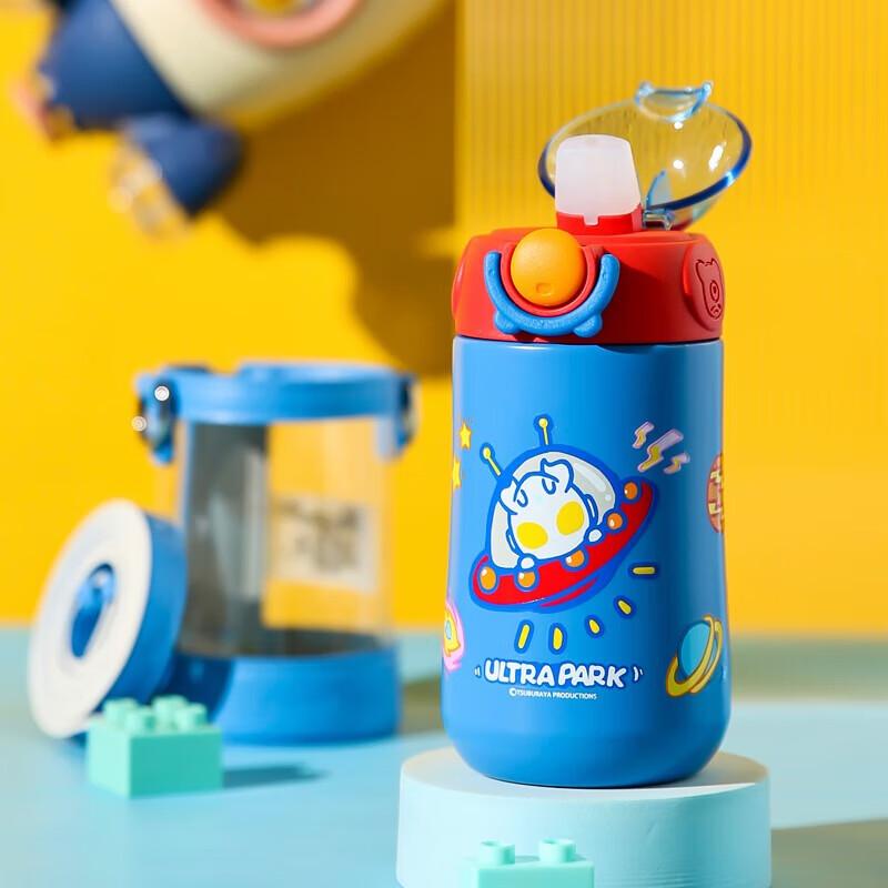 BEDDYBEAR Cyro Spaceship Smart Temperature Straw Cup