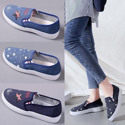 Women's Low-Top Canvas Slip-On Shoes - Fashionable, Casual, Flat-Soled, Versatile Beijing Style