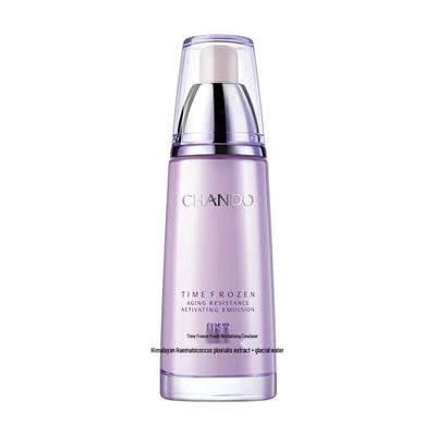 CHANDO Time-Freezing Fresh-Look Activating Emulsion