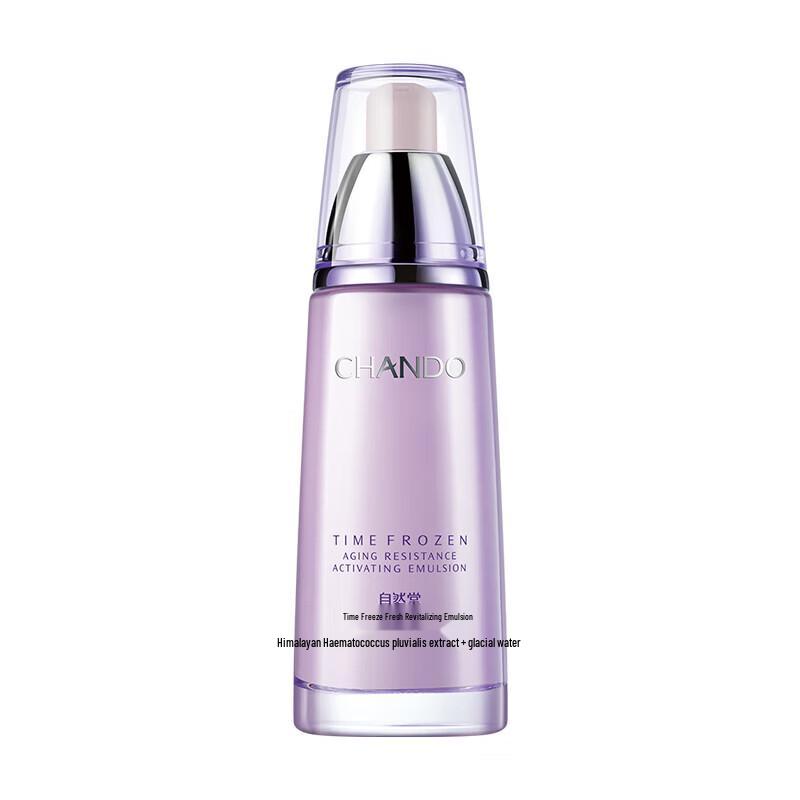 CHANDO Time-Freezing Fresh-Look Activating Emulsion