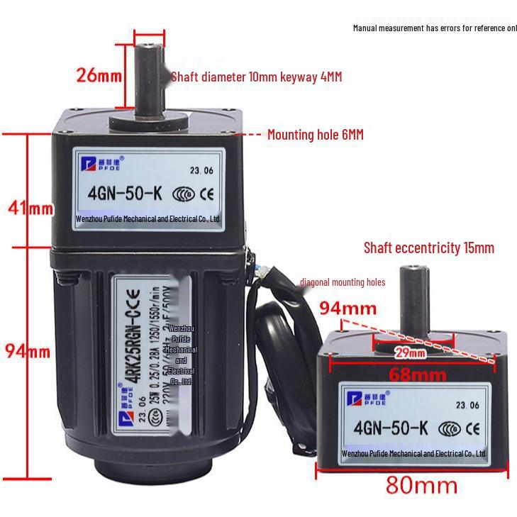 25W 220V Reversible AC Gear Motor with Adjustable Speed 4RK25GN-C