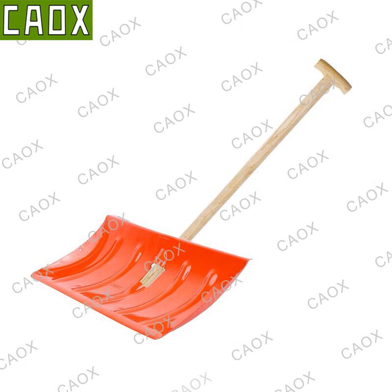 CAOX Outdoor Snow and Ice Shovel