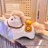 Carefully Crafted Year of the Horse Zodiac Plush Doll with Ingot Pendant.