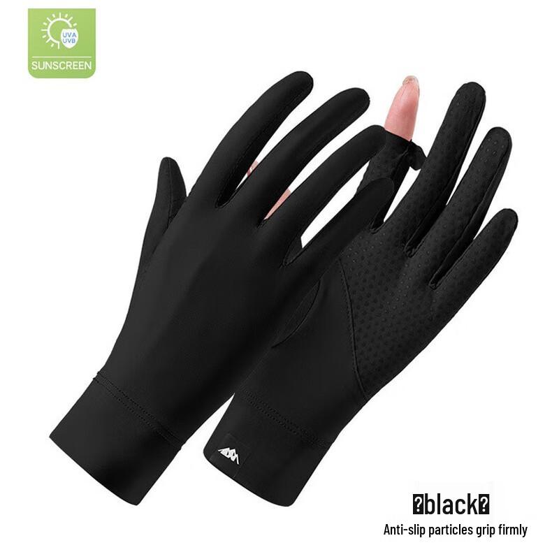 Lilang Women s Ice Silk Sun Protection Touchscreen Cycling Gloves