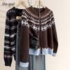 Shechi Women's Fair Isle Round Neck Knit Cardigan