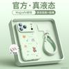 Applicable To Apple 11 Mobile Phone Case, New iPhone11Pro Case 11promax Liquid Silicone 11Pro All-inclusive.