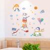 Hamster Self-paste Kindergarten Decoration Room Wall Stickers Cartoon Wall Stickers Animal