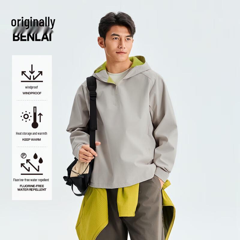 Benlai Men s Water-Repellent Windproof Warm Half-Zip Hooded Sweatshirt S