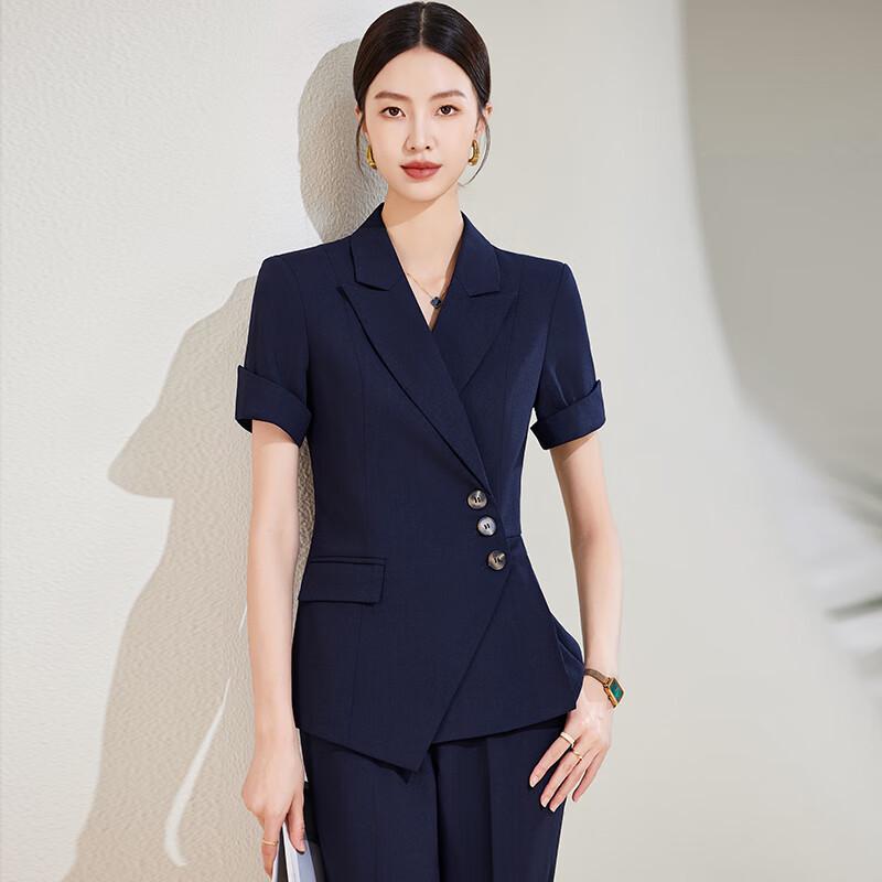 

Женский летний профессиональный костюм Trolamann XL