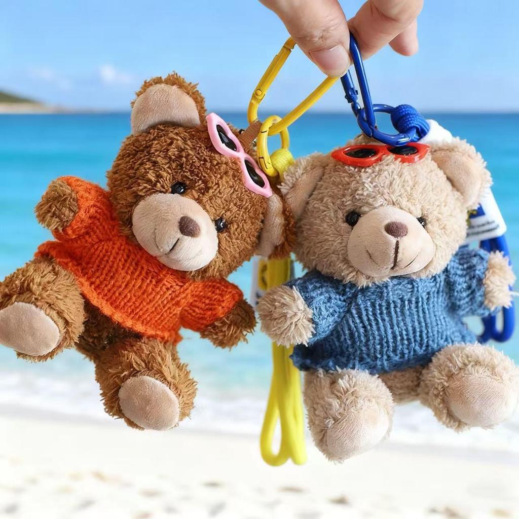 Cute Teddy Bear Keychain Pendant Plush Toy Ornament