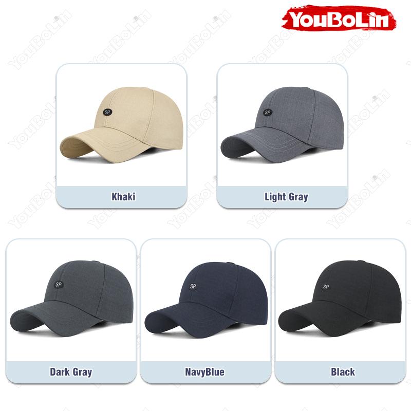 Fresh Latest Brand New For Men Women Gender Neutral Business Baseball Cap - Comfortable Dad Hat For Middle-Aged Men'S Daily Use