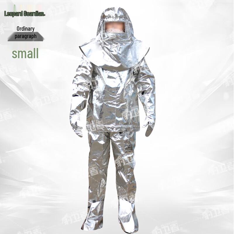 Baoweizhe 1000-Degree Fire & Heat Protection Suit