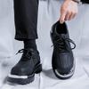 Black matte leather shoes men's design sense round head personality trend niche casual thick-soled small leather shoes 20242-R