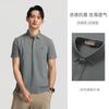 Langdeng [3A Antibacterial+Cooling] 26 New Summer Men's Smooth and Breathable Polo Shirt