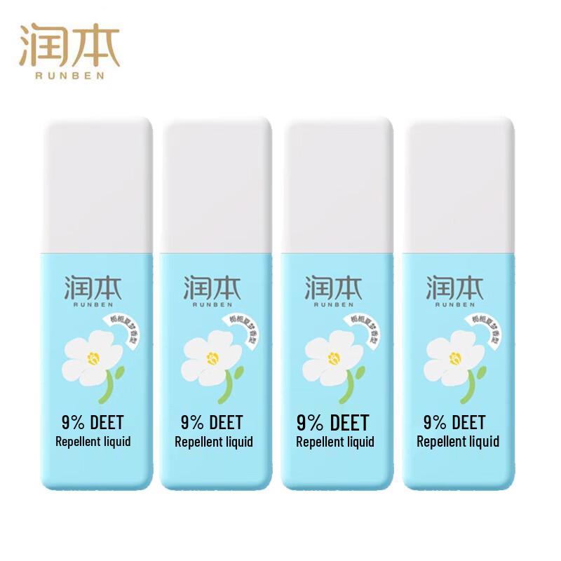 Runben 9% DEET Mosquito Repellent Spray - Gardenia Summer Dream (4 x 75ml)