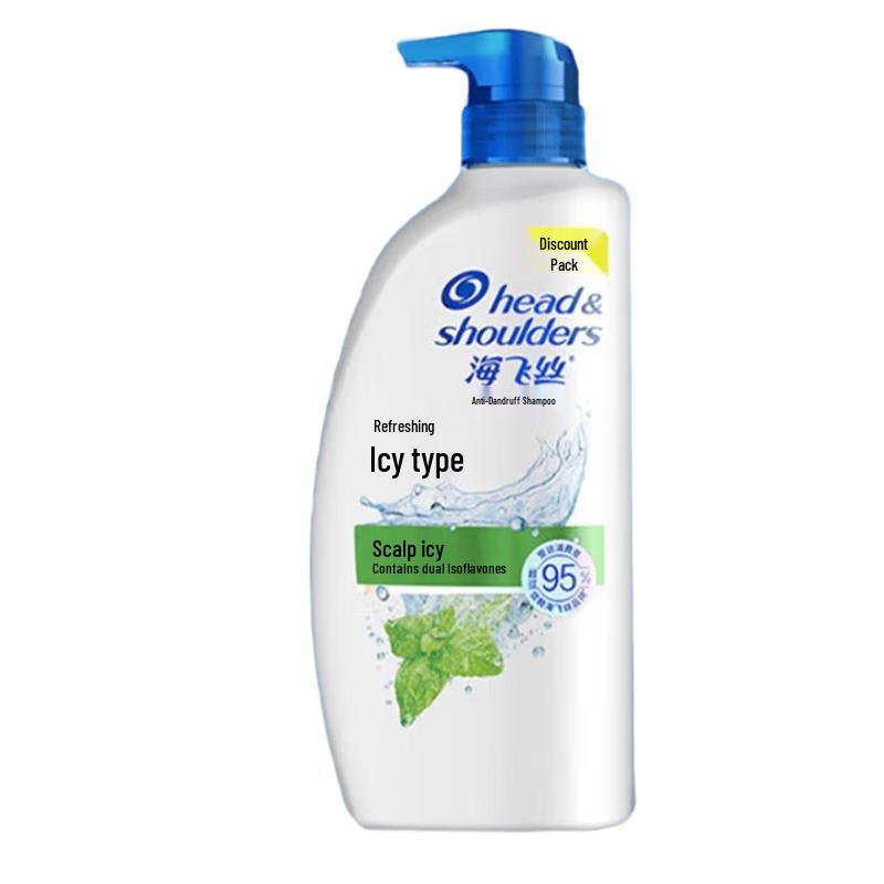 Head & Shoulders Cool Menthol Anti-Dandruff Shampoo
