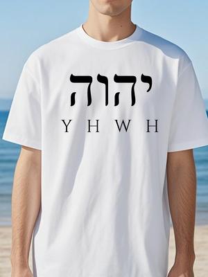 T-shirts en tops – T-shirts
