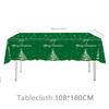 Red & Green Christmas Party Disposable Tableware Set: Tablecloth, Plates, Napkins, Decorations