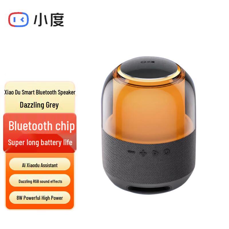 

Xiaodu Smart Bluetooth Speaker