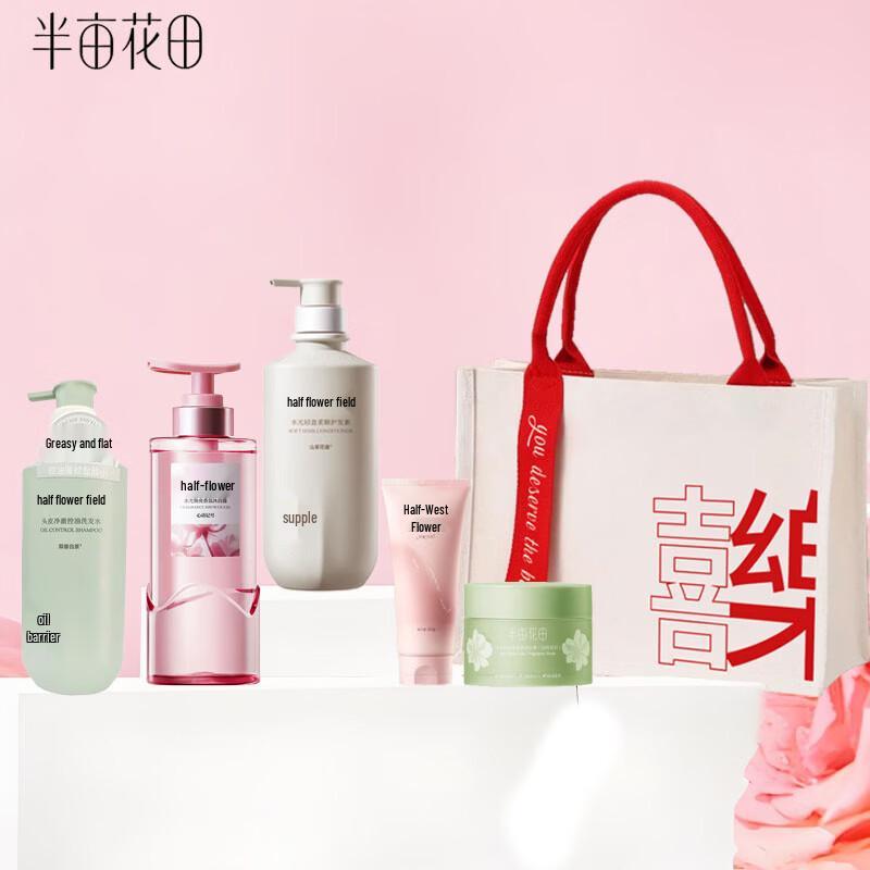 

Little Dream Garden Summer Hair & Body 5-Piece Set