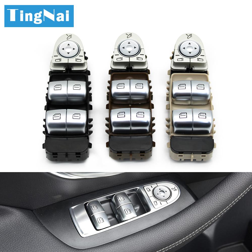 W238 Car Electric Power Master Window Regulator Switch For Mercedes BENZ E Class W238 E200 E220 E300 E350 E400 E260 A2139055103