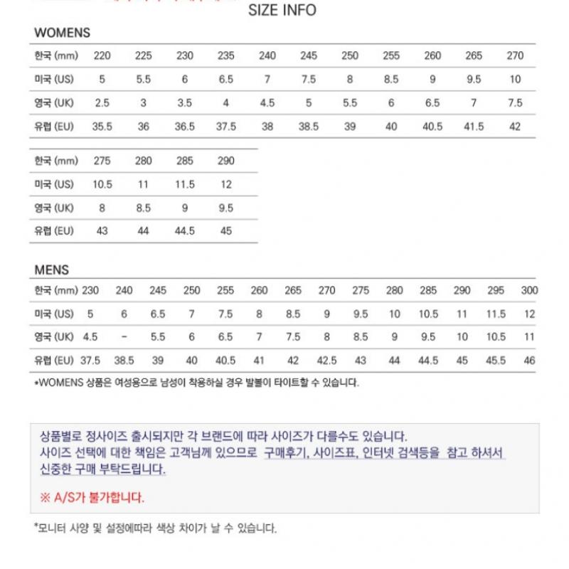 New Balance Club  Unisex Beige Ugly Shoes