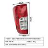 Compatibil cu Nissan Navara NP300 D23 / Zhengzhou Nissan Ruichi 6 Ansamblu Lampă Spate LED Lampă Frână Înlocuire OEM