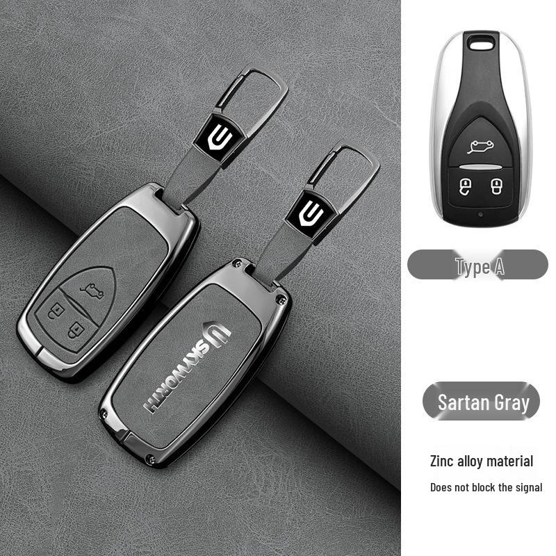 Skyworth EV6 Key Case 2022 for HTI Tianmei ET5, Dayun, Yuehu HT-I, Yuanzhi M1